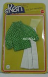 008 - Ken vintage fashion