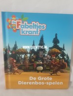 017 - Kinderboeken