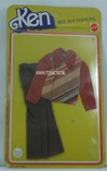 019 - Ken vintage fashion