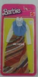 023 - Barbie vintage fashion