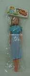076 - Barbie vintage several dolls