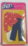 089 - Ken vintage fashion