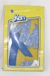 096 - Ken vintage fashion